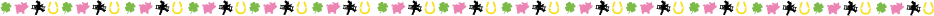 text devider